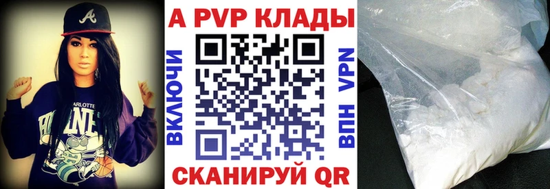 Где купить Олонец COCAIN kraken АМФ МАРИХУАНА ГАШИШ МЕФ