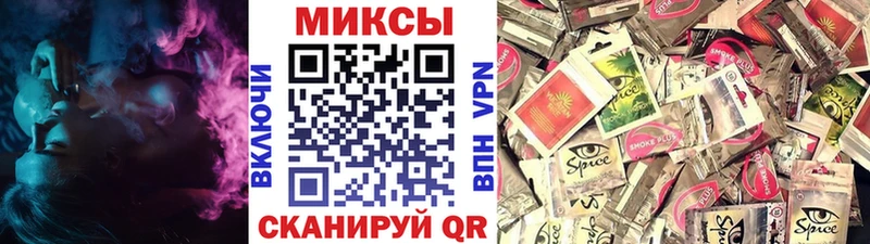 как найти закладки  mega ссылки  Бутират оксибутират  Олонец 