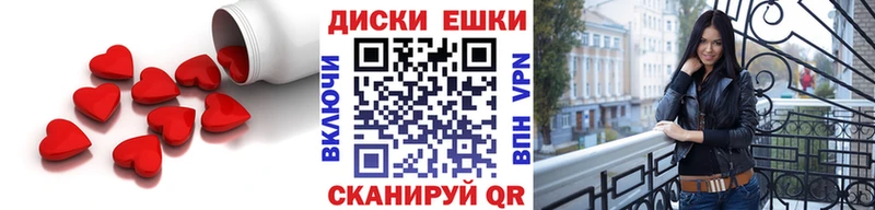 Ecstasy Дубай Олонец
