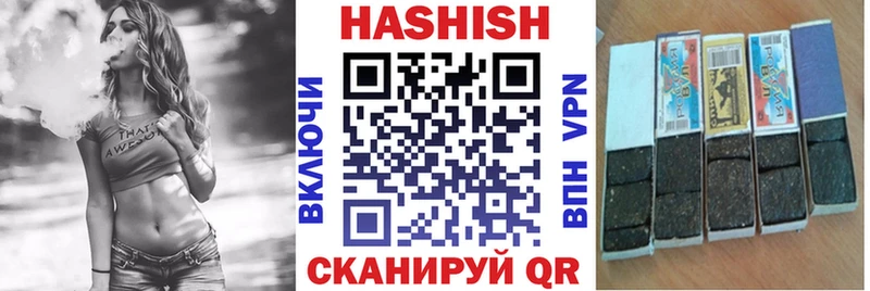 гидра рабочий сайт  Олонец  Гашиш AMNESIA HAZE  наркотики 