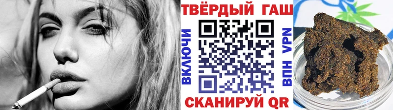 ГАШ Cannabis Олонец