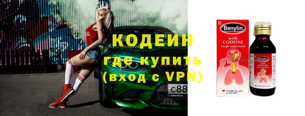 альфа пвп VHQ Алзамай