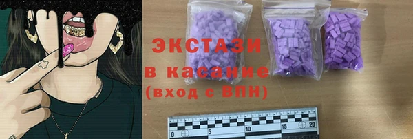 скорость Алексеевка