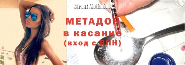 скорость Алексеевка