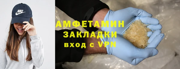 скорость Алексеевка