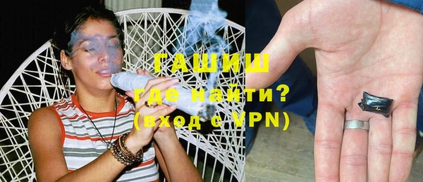 альфа пвп VHQ Алзамай