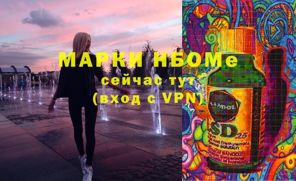 герыч Алексин