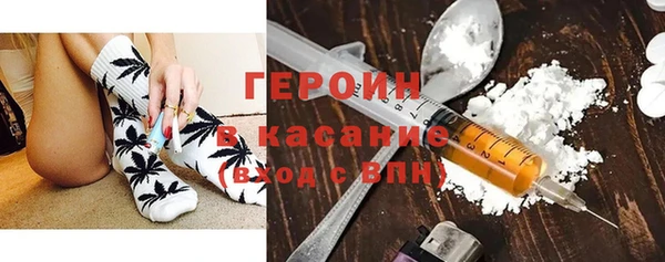 герыч Алексин