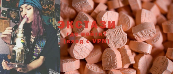 альфа пвп VHQ Алзамай