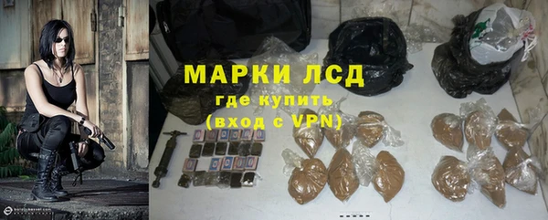 герыч Алексин