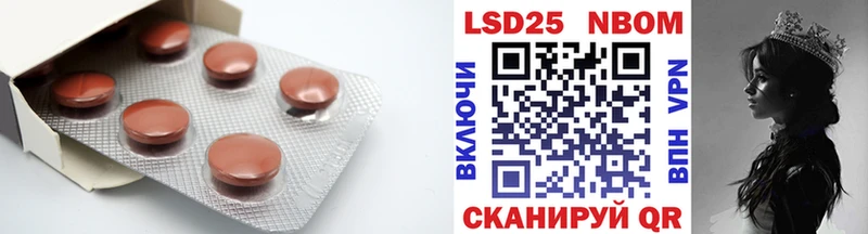 дарк нет формула  Олонец  Лсд 25 экстази кислота 