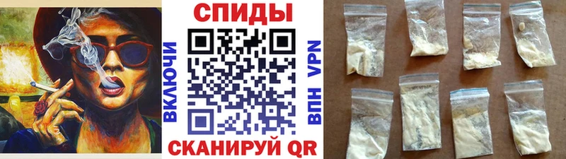 Первитин кристалл Олонец
