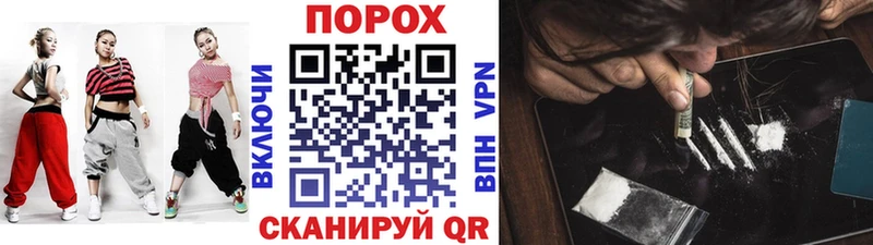 Метамфетамин винт  сколько стоит  Олонец 