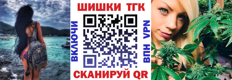 МАРИХУАНА VHQ  цены   Олонец 